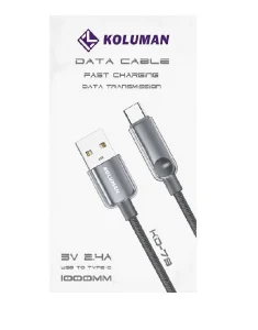 کابل شارژ و انتقال داده کلومن (Koluman) مدل KD-79